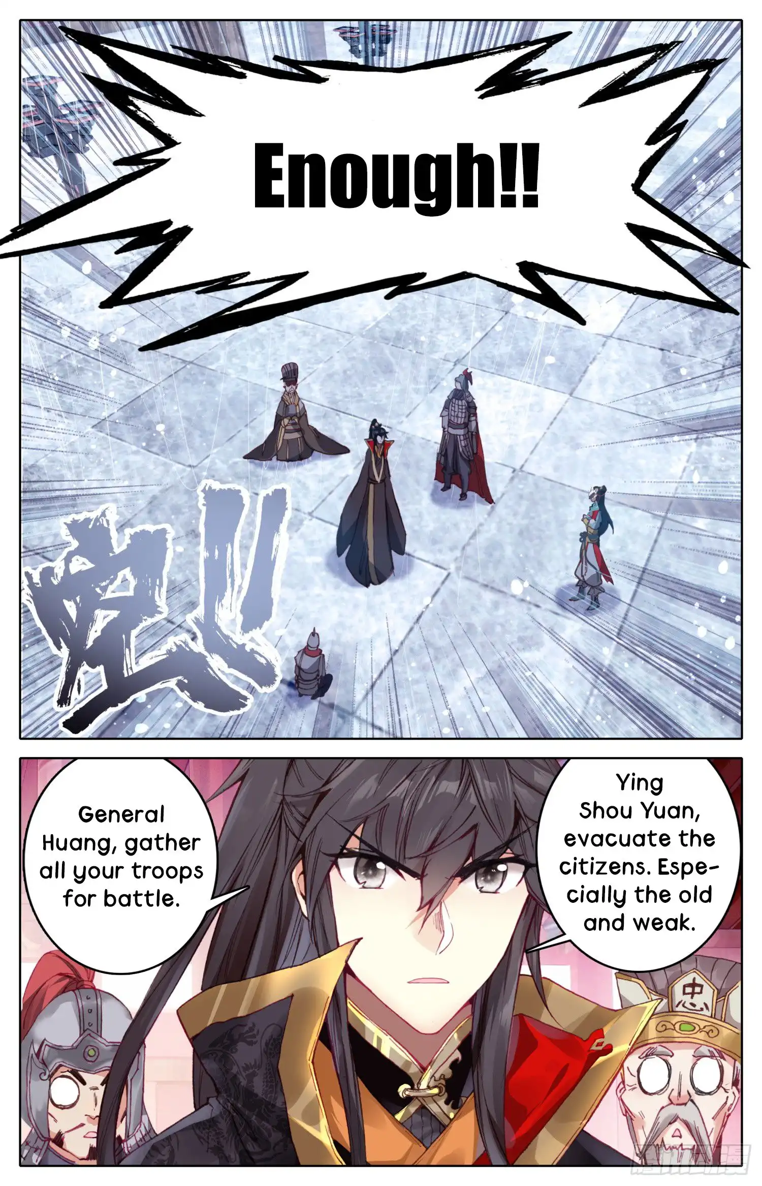 Legend of the Tyrant Empress Chapter 21 13